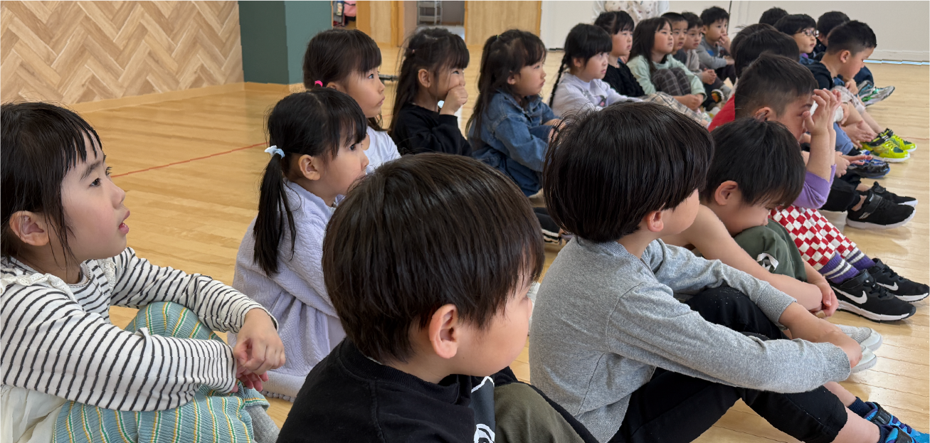 チャレンジキッズ1