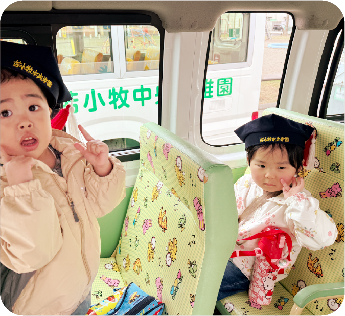 アバウト画像10